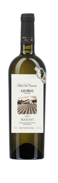 Manavis Mtvane Qvevri 2014